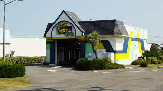 Illustration for article titled The ten weirdest drive-thrus